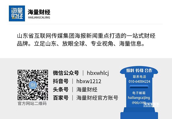 小米的“年轻人第一辆保时捷”攻略，还是没星纪元ES的“超舒适”实在